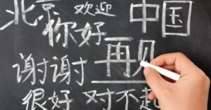 cultura chinesa nas escolas do Rio